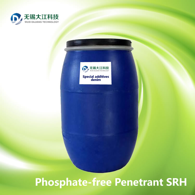Phosphate-free Penetrant SRH