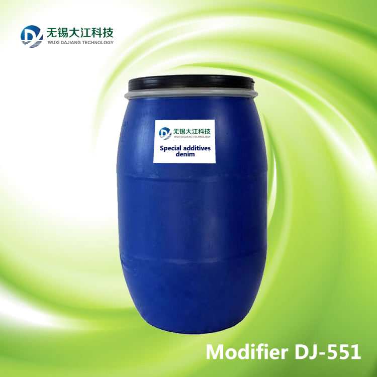 Modifier DJ-551