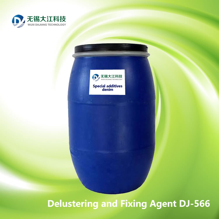 Delustering and Fixing Agent DJ-566