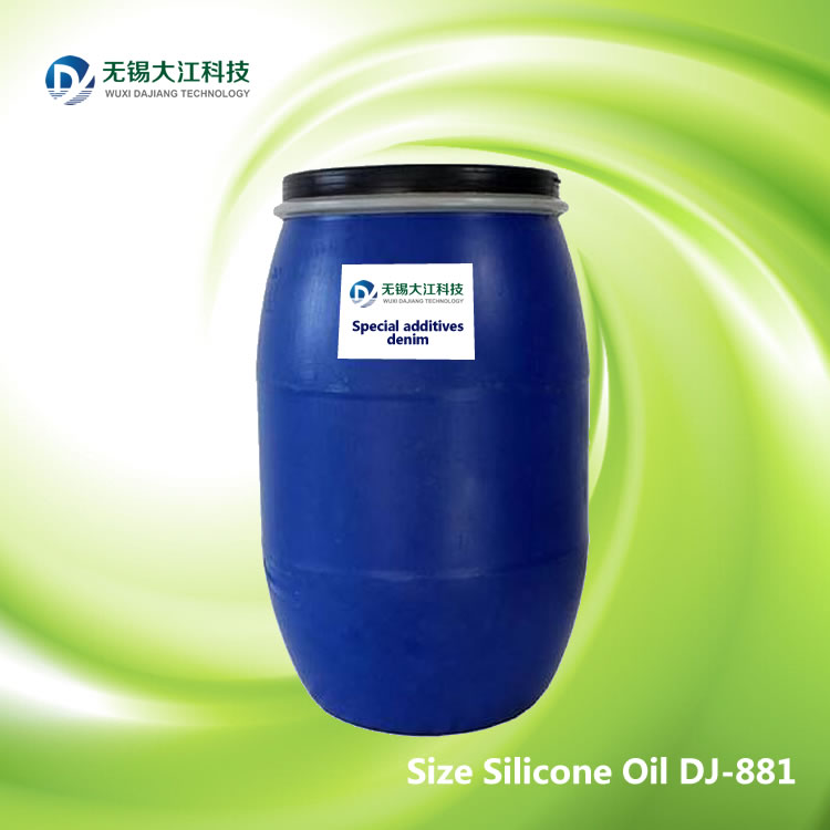 Size Silicone Oil DJ-881