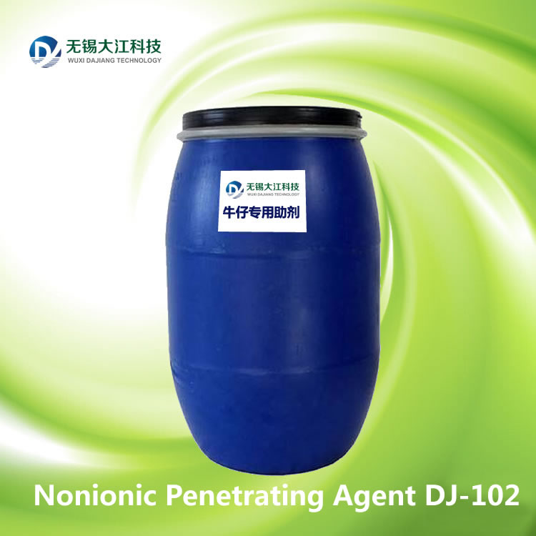 Nonionic Penetrating Agent DJ-102