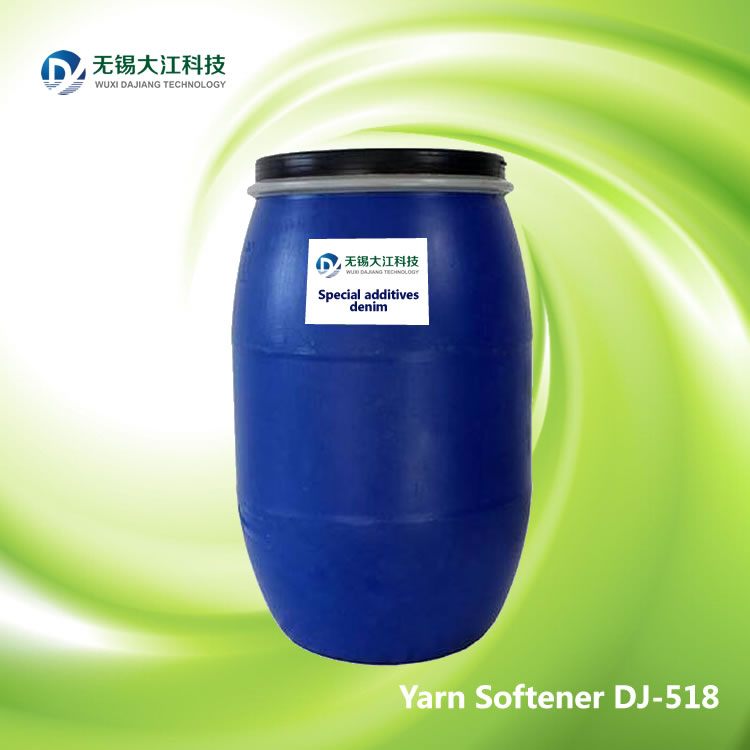 Yarn Softener DJ-518